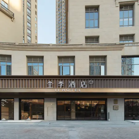 JI Hotel (Quanzhou Jinjiang Wanda Plaza)