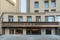 JI Hotel (Quanzhou Jinjiang Wanda Plaza) Hotels in Quanzhou