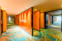 Hualin Hotel