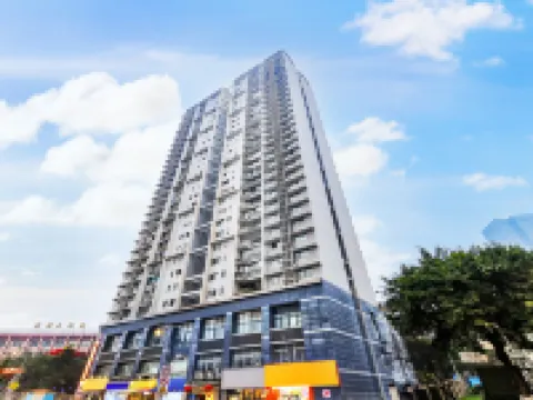 Mountain Jujube Lumina Smart Design Hotel (Chongqing Guanyinqiao Pedestrian Street Store） โรงแรมใกล้ถนนคนเดินกวนอิมสะพาน