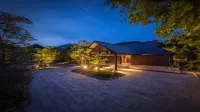 Yamanokami Onsen Bessho Seiryukan Hotels near 花巻市自然休養村広場