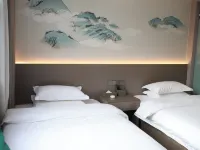 Baokang Bishuiyuntian Hotel