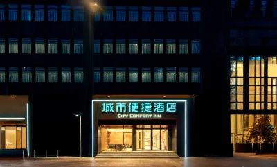 City Comfort Inn Hotel (Xiangyang Railway Station Daqing Dong Road) Hôtels à : Xiangfan