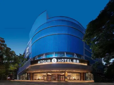 Atour S Hotel, Qingdao May Fourth Square Olympic Sailing Center Hotels near Yuanbao Peak