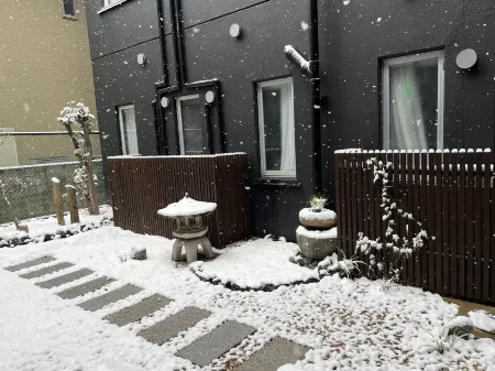 daidogardenhotelKyoto Отели рядом со станцией Mukoi Railway Station