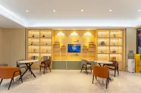 Homeinn Ease Hotel (Yichang East Railway Station)