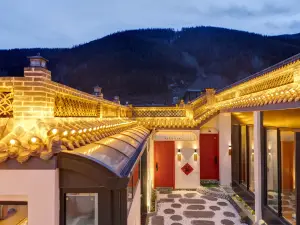 Floral Hotel·Ruer Suoyuan Boutique Hotel (Wutai Mountain Resort)