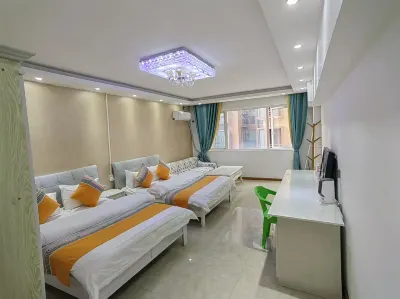 Xingren Agile Hotel