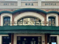 Furunli Shiyu Hotel (Zhanqiao Zhongshan Road Metro Station Branch) Hotels near Qingdao Navy Museum