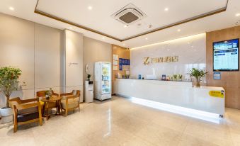 Zsmart Hotel (Nanjing Dahua Huayuehui)