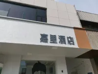 Lantian Hotel - Pet friendly