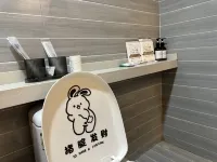 Pingliang Simple Hotel