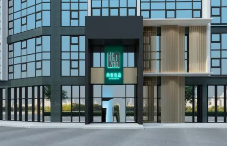 Shankee Tea Style Hotel (Mianyang City Fucheng District High-speed Railway Station)