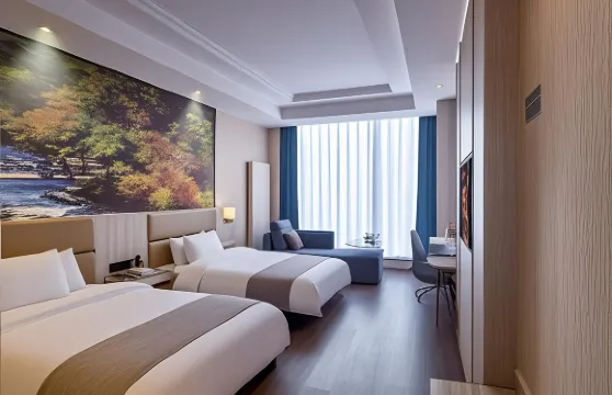 崟瑞輕雅酒店（什邡大廣場店）