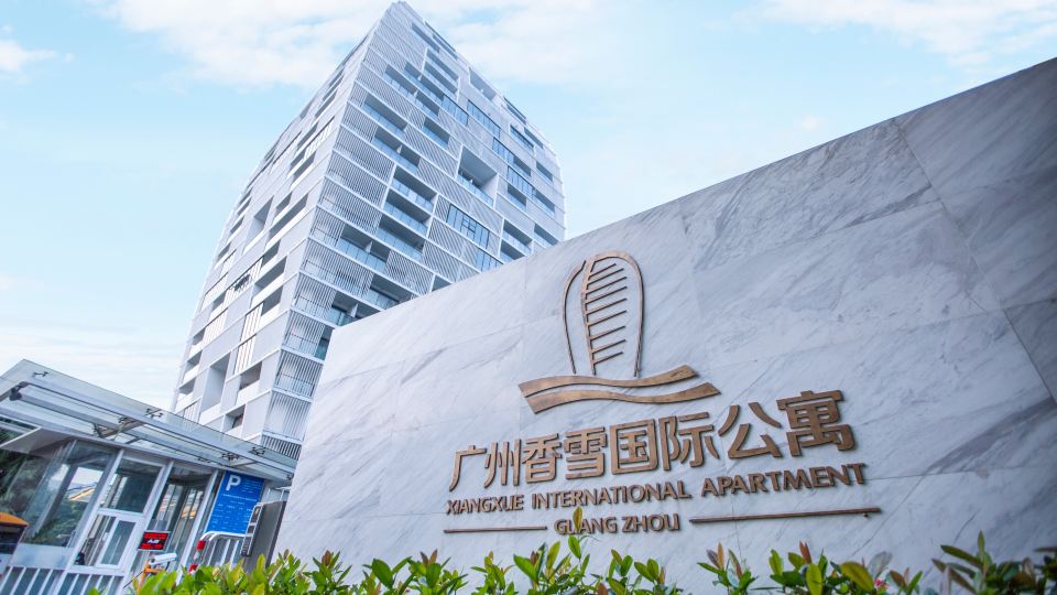 Xiangxue International Apartment Guangzhou