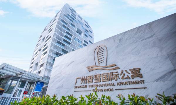 Xiangxue International Apartment Guangzhou