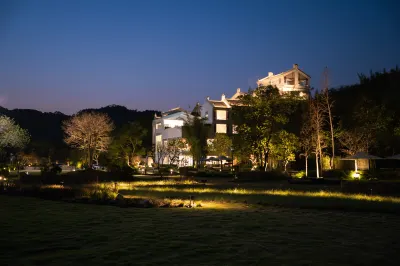 SUSHAN Resort 쩡청진예쯔 온천(증성금엽자 온천) 주변 호텔