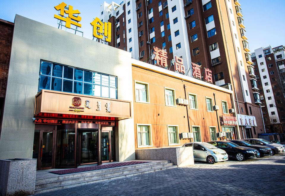 hotel overview picture