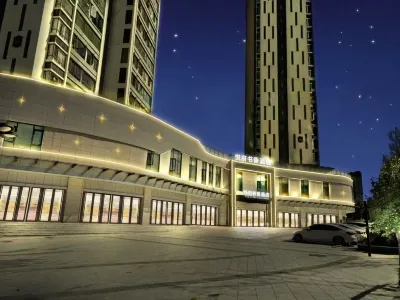Yuefushuxiang Hotel