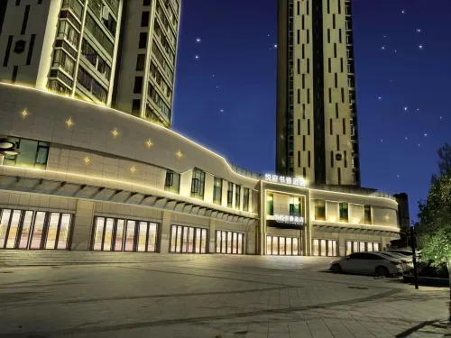 Yuefushuxiang Hotel