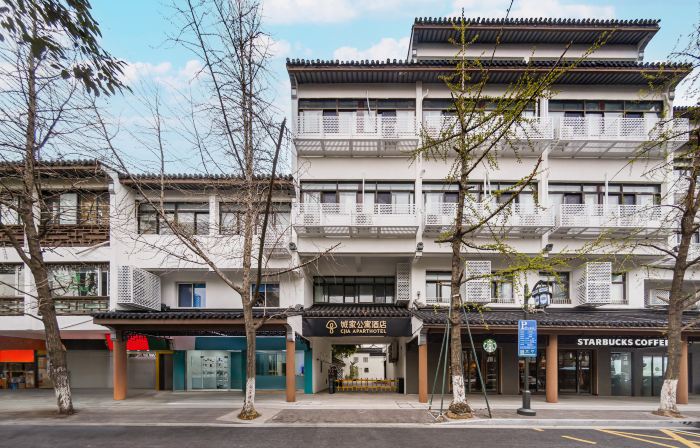 CJIA Serviced Apartment (Suzhou Guanqian Street/Pingjiang Street)
