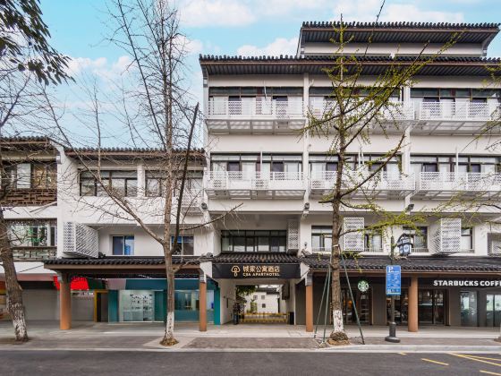 CJIA Serviced Apartment (Suzhou Guanqian Street/Pingjiang Street)