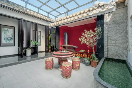 Ci yun yuan Inn Отели рядом с достопримечательностью «Memorial Temple of Han Yu»