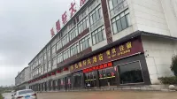 Hongfuxuan Hotel - breakfast