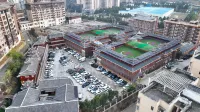 Kaili Wanhuzhai Hotel (South High-speed Railway Station) - parking