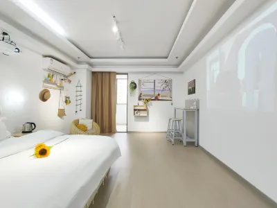 Chumeng Self-service Homestay (Beicheng Phase 1) Hôtels à proximité de : Meichonghu Park