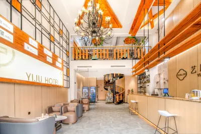 Artel Hotel (Changshu International Garment City & Suzhou Institute of Technology Branch)