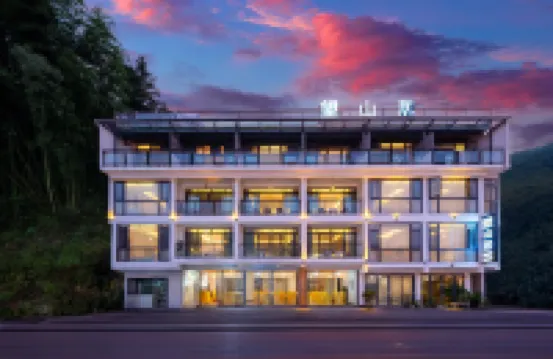 Wangshanju DreamHome Designer Scenic Boutique Hotel (Mount Fanjing Scenic Area East Gate)