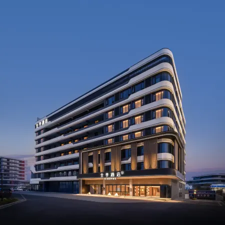 JI Hotel (Tianchang Nanjing Information Engineering University Jinniu Lake Campus)