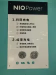 肆季丨Siji（長沙五一廣場IFS國金中心店） - 停車場
