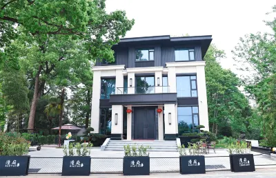 Hangzhou manting Boutique Inn Hotel in zona Yujia Ferry