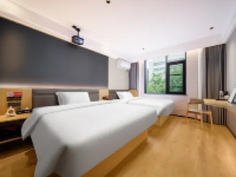 Cloud Hotel(Emerald Plaza Branch） Hotels in Xingguo
