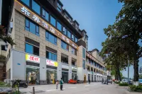 LemeiHotel Hotels near Chongqing Water Resources and Electric Engineering College