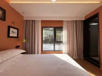 Sanqingshan Lumingju Homestay - Rooftop Pools