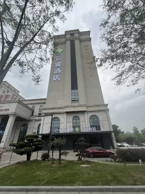 LEREALINN Hotels in Jiaxing