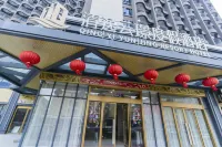 Qingyuan Qingyi Yunjing Resort Hotel Hotels in Qingyuan