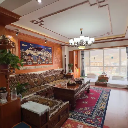Luqu Yangqingcang Homestay