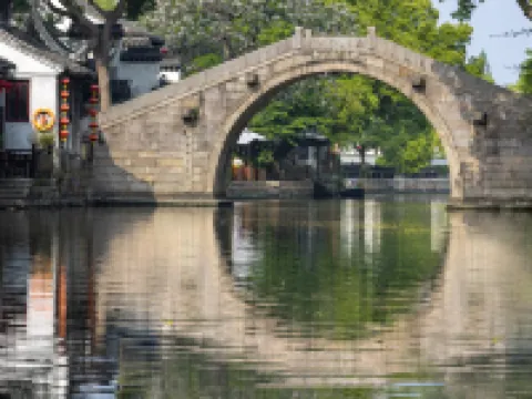 Zhenshui Courtyard · 180° River-View · Designer's Aesthetic | Panoramic Resort Guesthouse (Xitang) Hotels in Jiashan