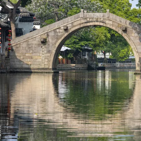 Zhenshui Courtyard · 180° River-View · Designer's Aesthetic | Panoramic Resort Guesthouse (Xitang) Отели в г. Цзяшань