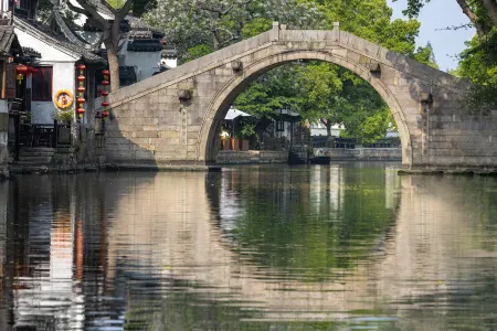 Yuyaxuan Inn Отели в г. Цзяшань