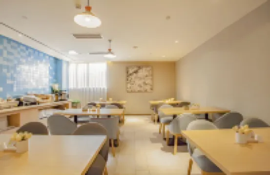 HuaJiYaShe Hotel (Huzhou Xiaoxi Street Yishang Street)