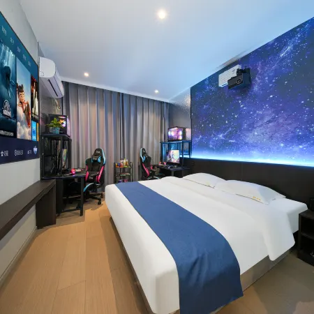 Jingzu E-Sports Hotel (Laizhou Bus Station)