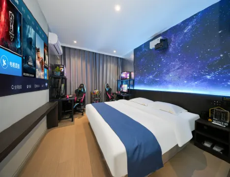 Jingzu E-Sports Hotel (Laizhou Bus Station)