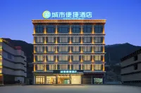 City Comfort Inn Hotel (Markam Rumei)