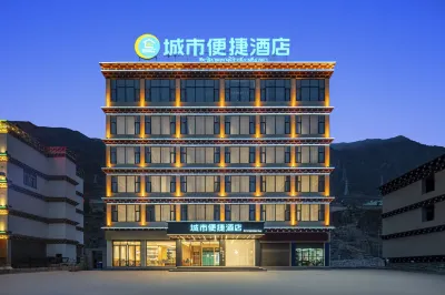 City Comfort Inn Hotel (Markam Rumei)