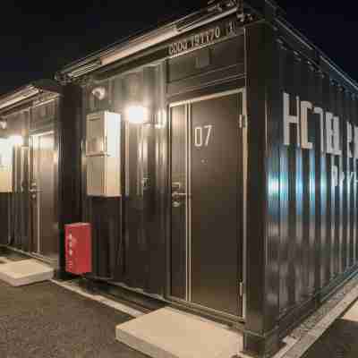 HOTEL R9 The Yard 東金 Hotel Exterior